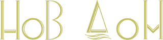 Nov Dom Logo